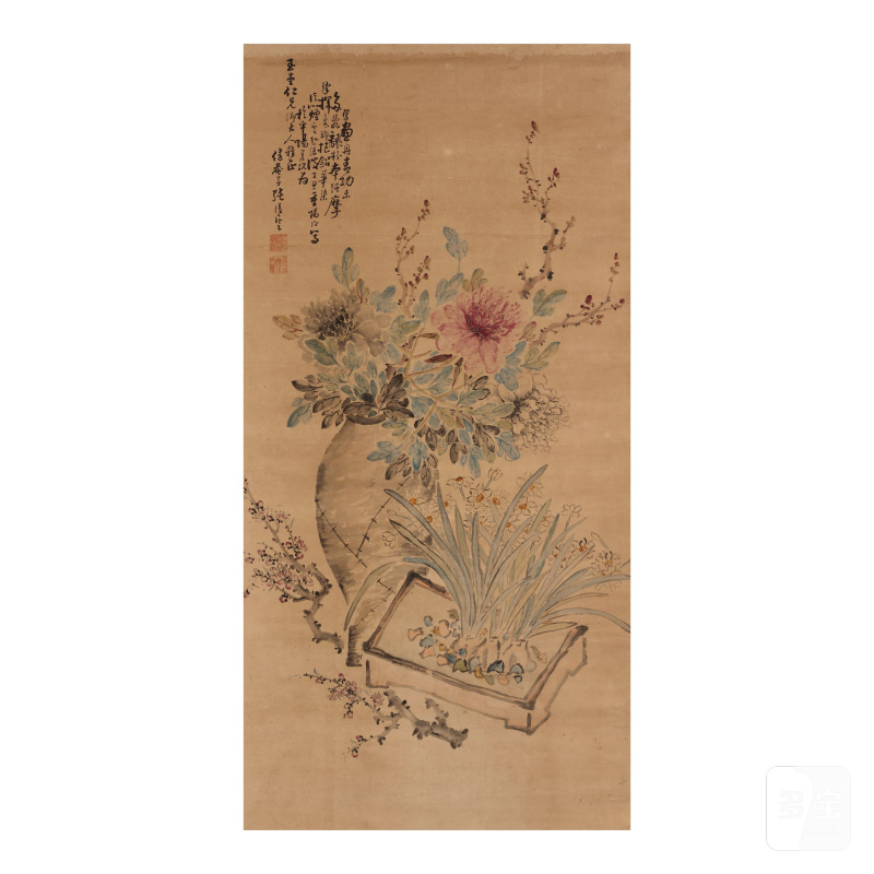 吳石僊（1845-1916）　溪山煙雨　水墨紙本　立軸　一八九四年作 | WU SHIXIAN (1845-1916)/ZHANG QINGYUN/UNIDENTIFIED ARTIST - 图3